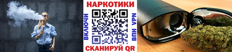 Купить MDMA АМФЕТАМИН Канабис МЕФ Cocaine Валуйки