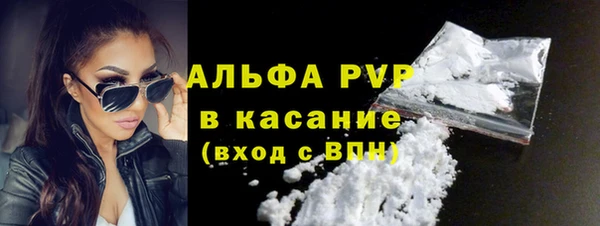 наркотики Лихославль