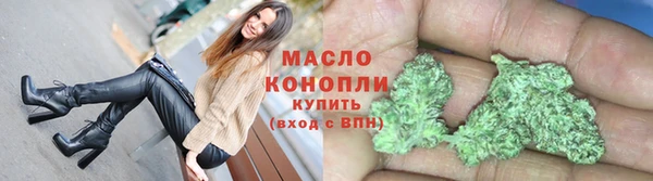 наркотики Лихославль