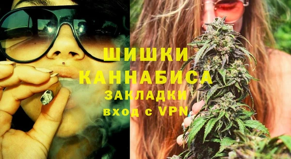 ешки Лиски