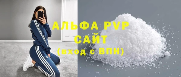 ешки Лиски