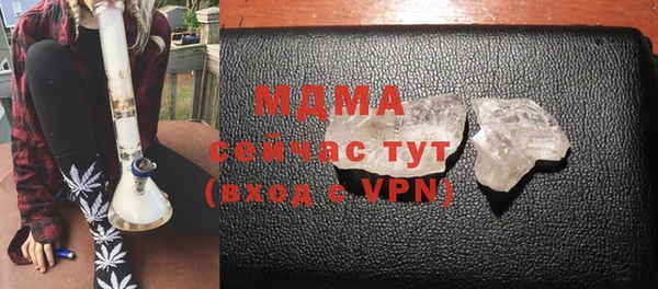 ешки Лиски