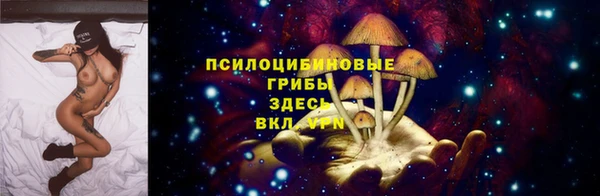 наркотики Лихославль