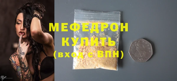 гашишное масло Майский