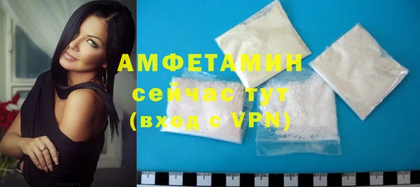 наркотики Лихославль