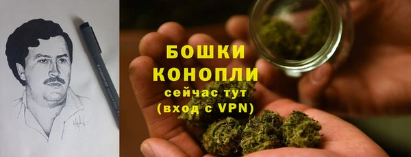 наркотики Лихославль