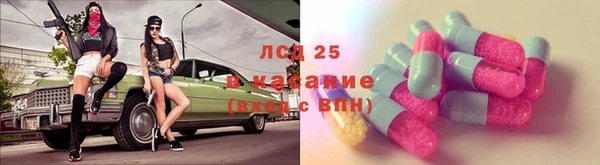 ешки Лиски