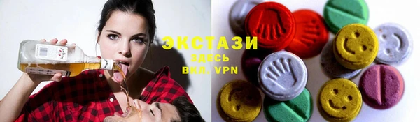 молекула духа Липки