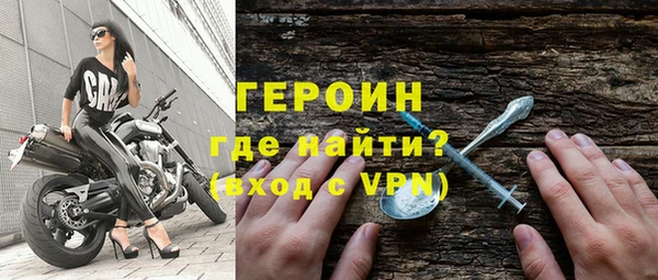 молекула духа Липки