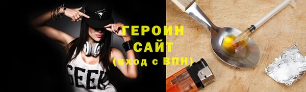 молекула духа Липки