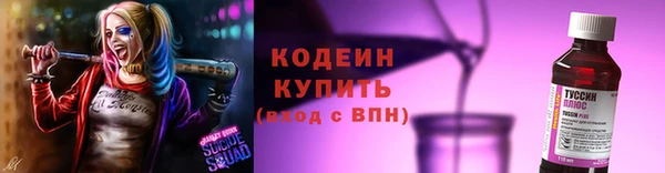 ешки Лиски