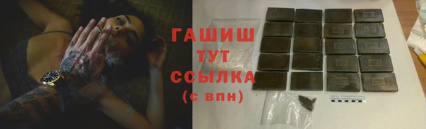 ешки Лиски