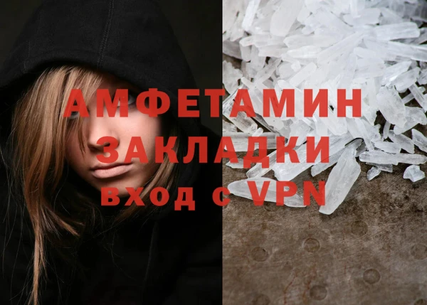 ешки Лиски