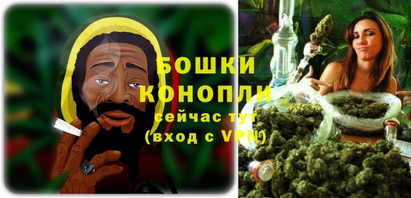 наркотики Лихославль