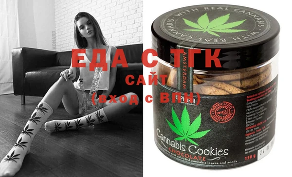 ешки Лиски