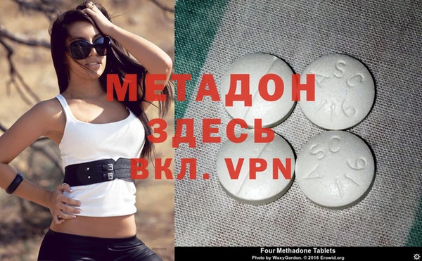 ешки Лиски