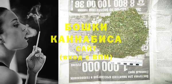 наркотики Лихославль