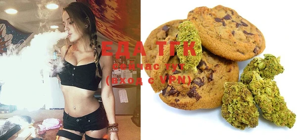 ешки Лиски