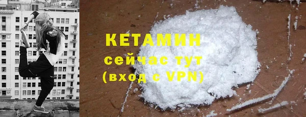 ешки Лиски
