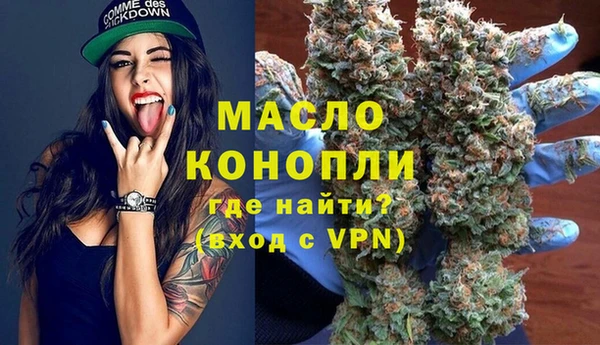 наркотики Лихославль