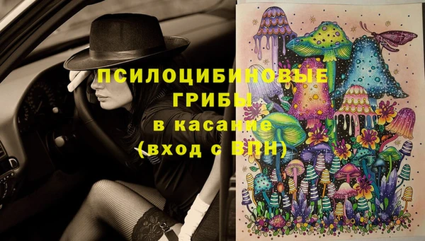 наркотики Лихославль
