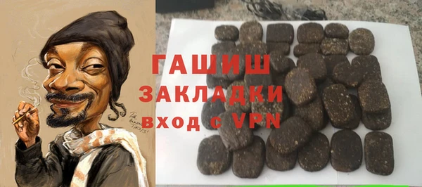 ешки Лиски