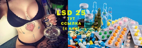 ешки Лиски