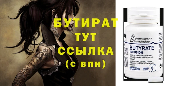 ешки Лиски